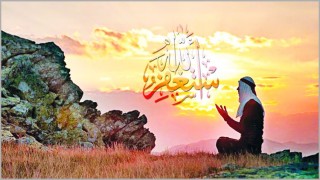 গুনাহ মাফের ফজিলতপূর্ণ ১০টি আমল গুনাহ মাফের ফজিলতপূর্ণ ১০টি আমল